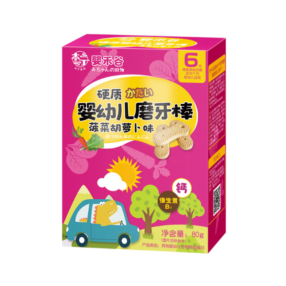 本丁婴禾谷婴幼儿磨牙�.菠菜胡萝�.jpg
