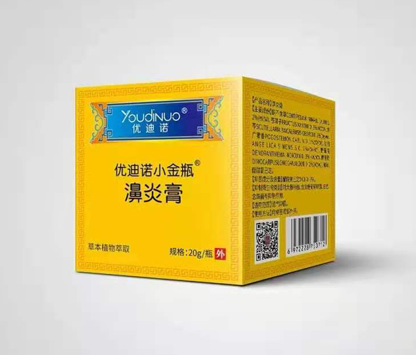 优迪诺小金瓶濞炎�.jpg