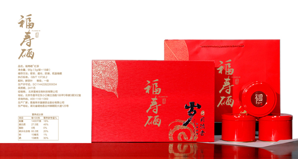 福寿硒红�.jpg