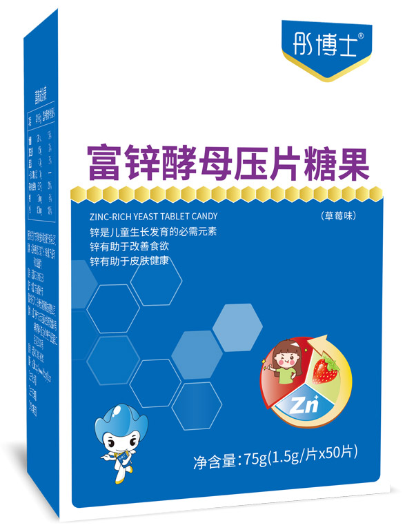 彤博士富锌酵母压片糖�.jpg
