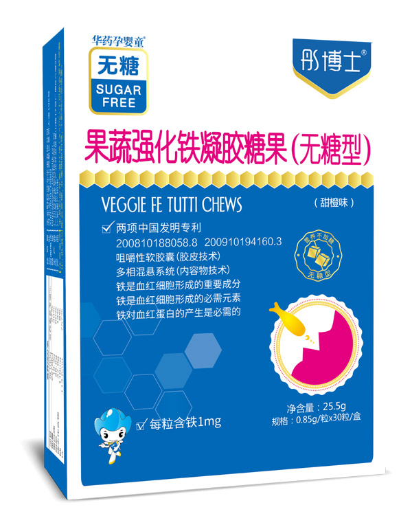 彤博士果蔬强化铁凝胶糖果-无糖�.jpg