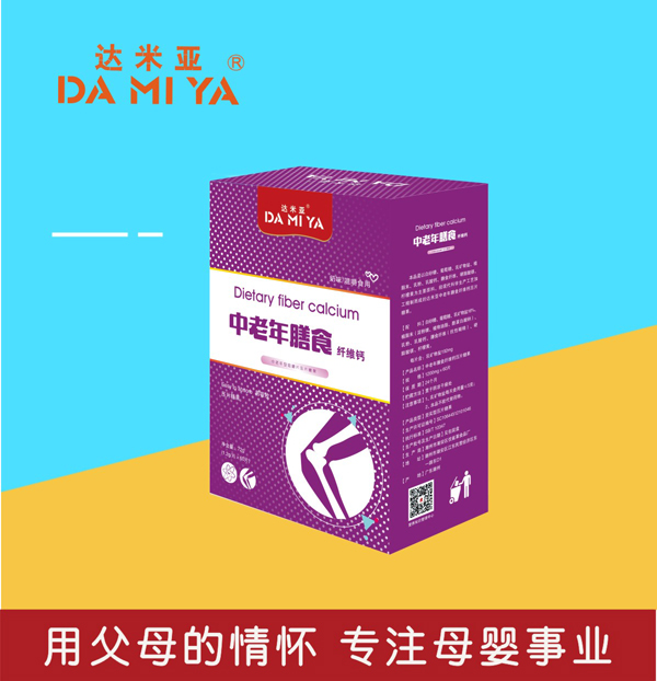 达米亚中老年膳食纤维�.jpg