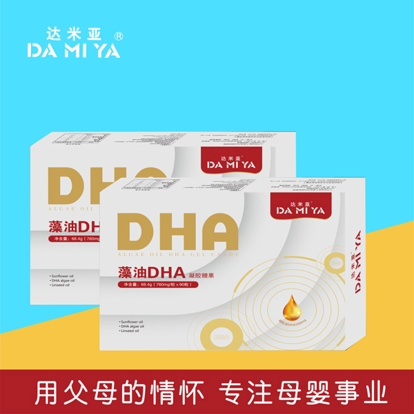 达米亚精装藻油DHA.jpg