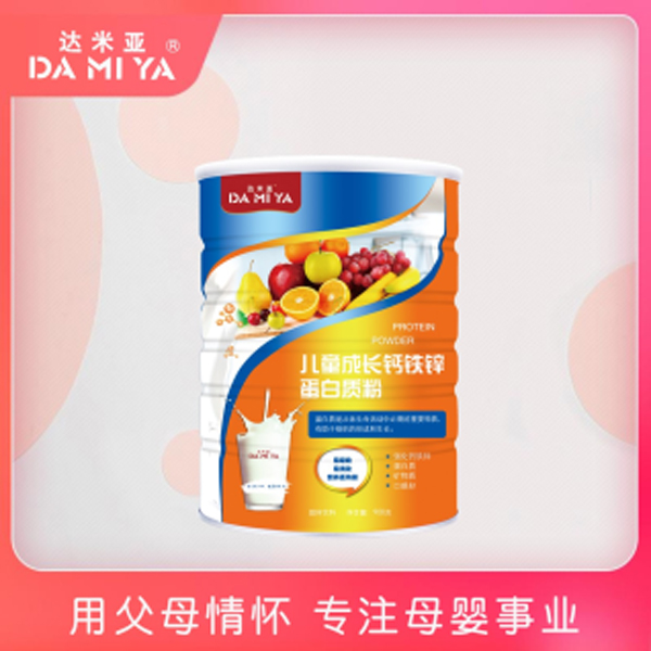 达米亚儿童成长钙铁锌蛋白质粉.jpg