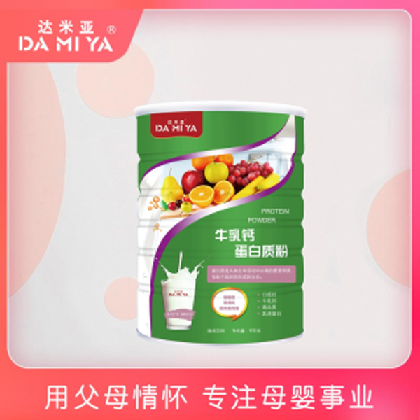 达米亚牛乳钙蛋白质粉.jpg