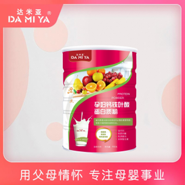 达米亚孕妇钙铁叶酸蛋白质�.jpg