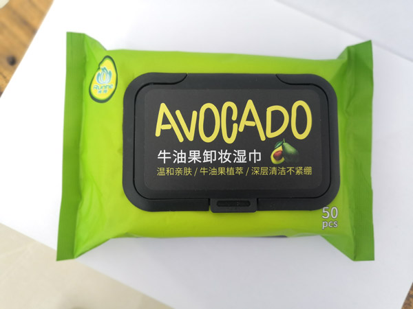 润荷牛油果卸�.jpg