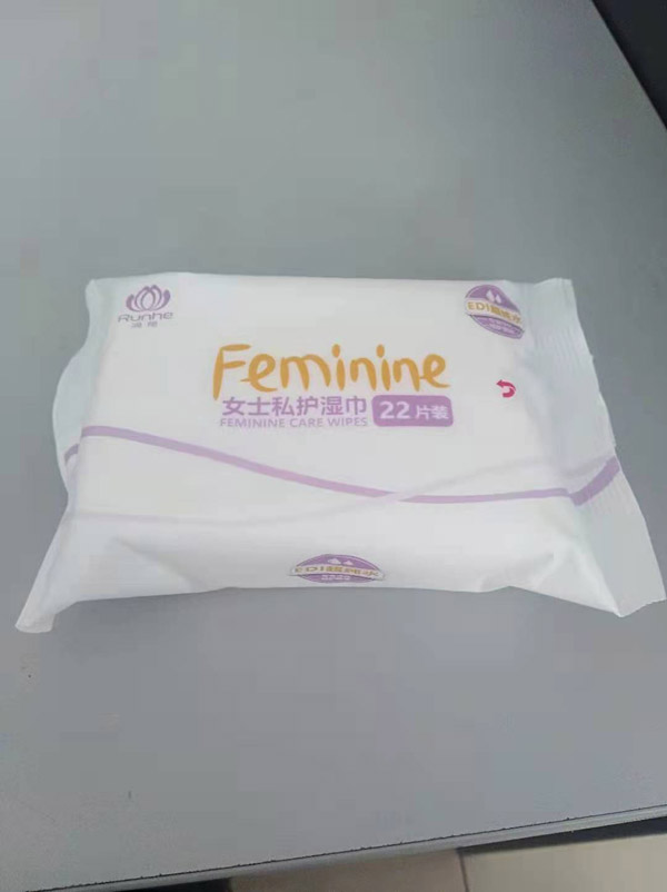 润荷女士私护湿巾.jpg