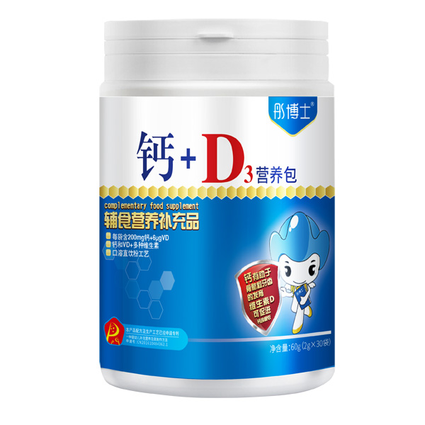 彤博士钙+D3营养�.jpg