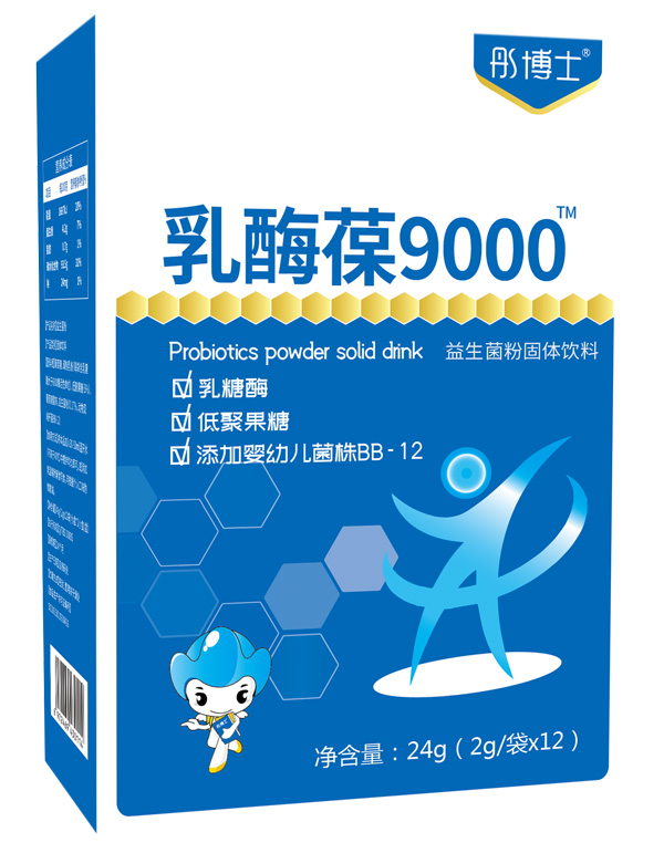 彤博士乳酶葆9000小盒.jpg