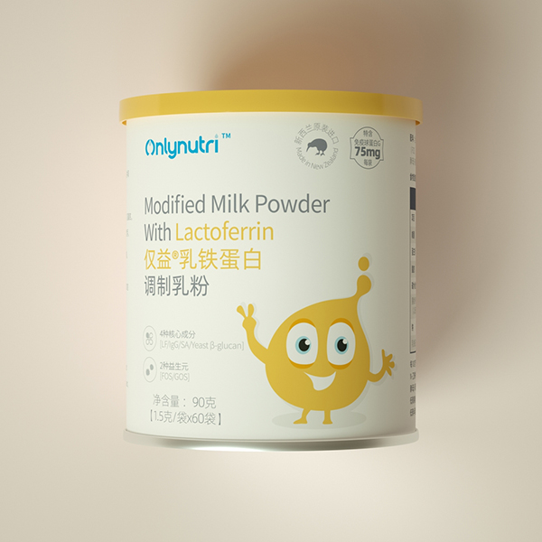 仅益®乳铁蛋白（调制乳粉）.jpg