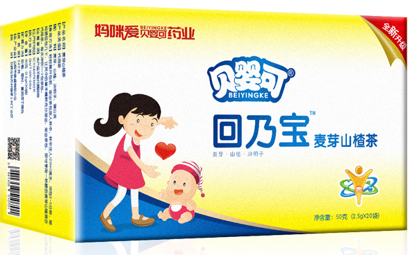 贝婴可回奶宝麦芽山楂�.jpg