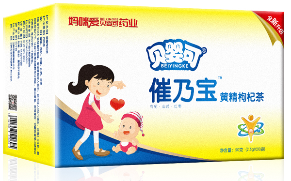 贝婴可催奶宝黄精枸杞�.jpg