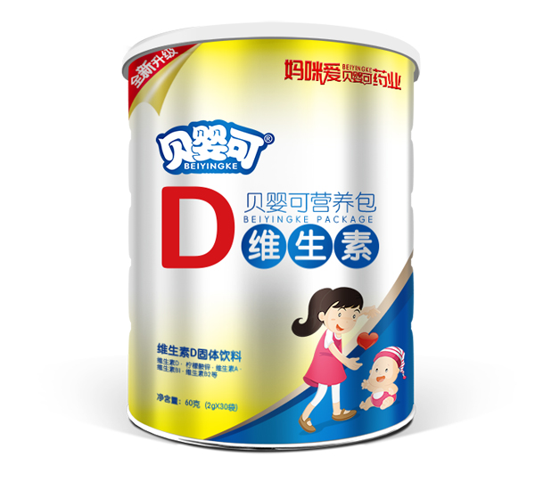 贝婴可维生素D营养�.jpg