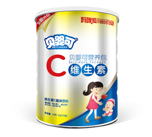 贝婴可维生素C营养�.jpg