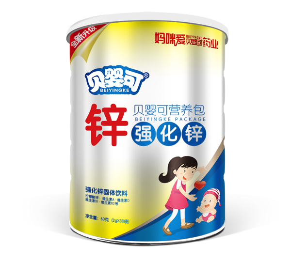 贝婴可强化锌营养�.jpg