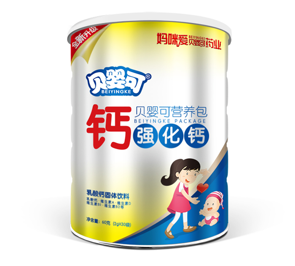 贝婴可强化钙营养�.jpg