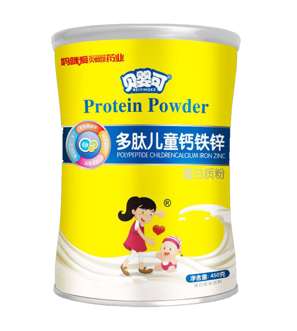 贝婴可多肽儿童钙铁锌蛋白质粉.jpg