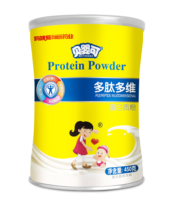 贝婴可多肽多维蛋白质�.jpg
