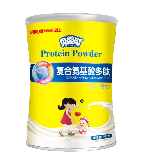 贝婴可复合氨基酸多肽蛋白质粉.jpg