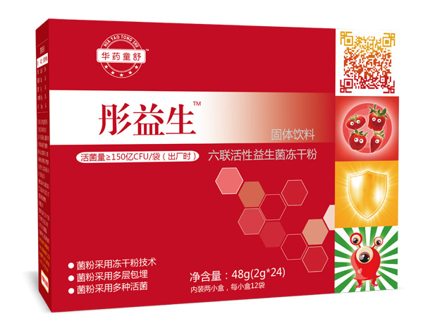 华药童舒彤益生六联益生菌大盒.jpg