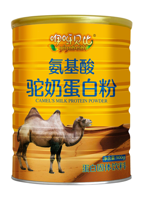 咿呀贝比氨基端驼奶蛋白粉.jpg