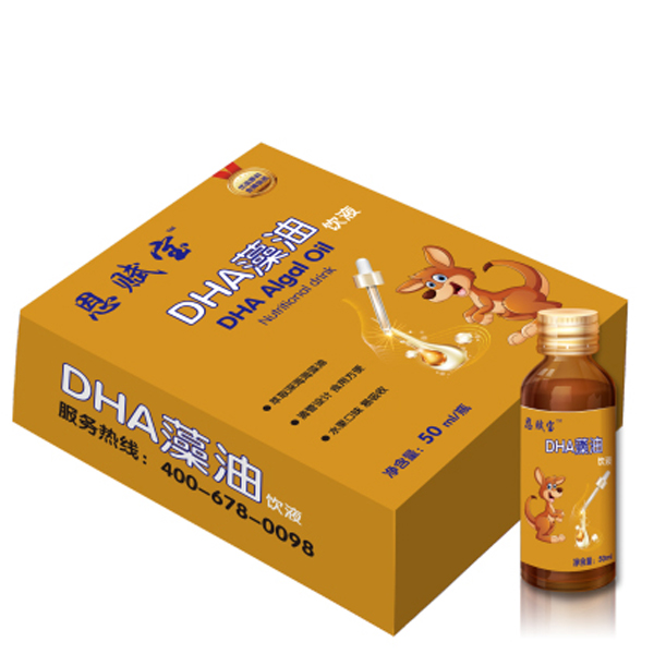 恩赋宝DHA藻油饮液.jpg