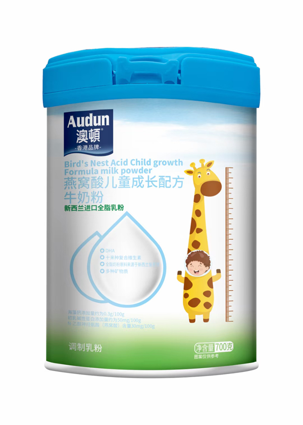 澳顿燕窝酸儿童成长配方牛奶粉.jpg