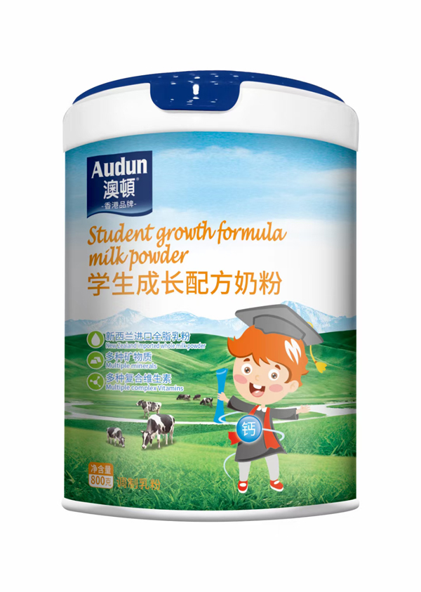 澳顿学生成长配方奶粉.jpg