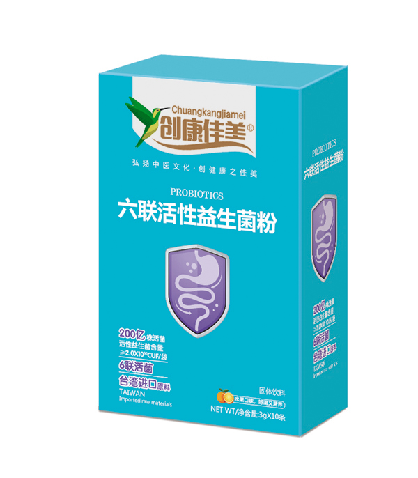 创康佳美六联活性益生菌粉.jpg