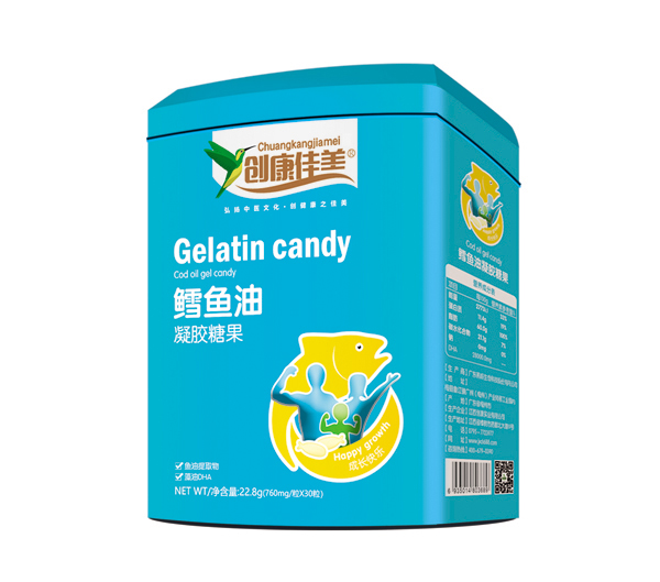 创康佳美鳕鱼肝油凝胶糖果 听装.jpg