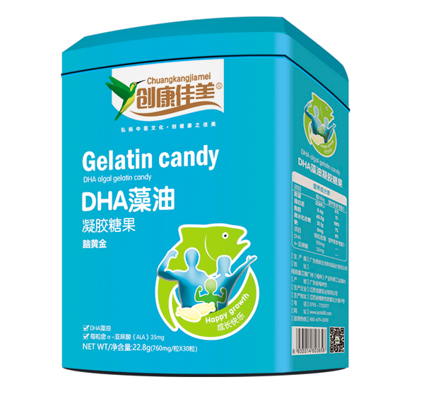 创康佳美DHA藻油凝胶糖果 听装.jpg