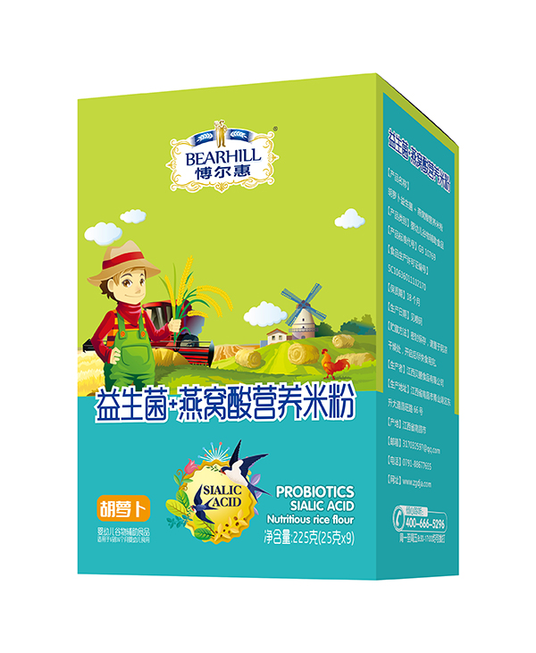 愽尔慧益生菌+燕窝酸营养米粉盒装 胡萝卜.jpg