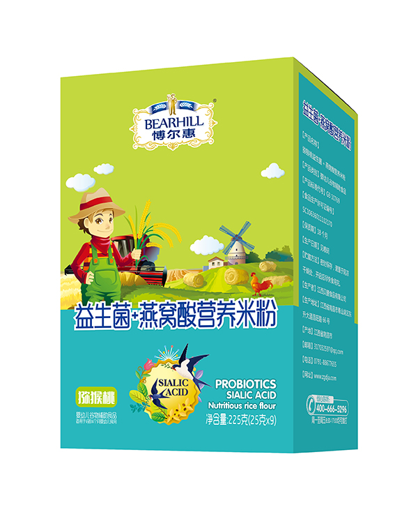 愽尔慧益生菌+燕窝酸营养米粉盒装 猕猴桃.jpg