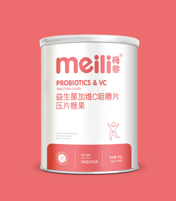 梅黎益生菌加维C咀嚼片.jpg