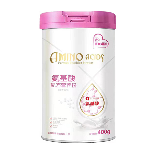 梅黎氨基酸配方奶粉.jpg
