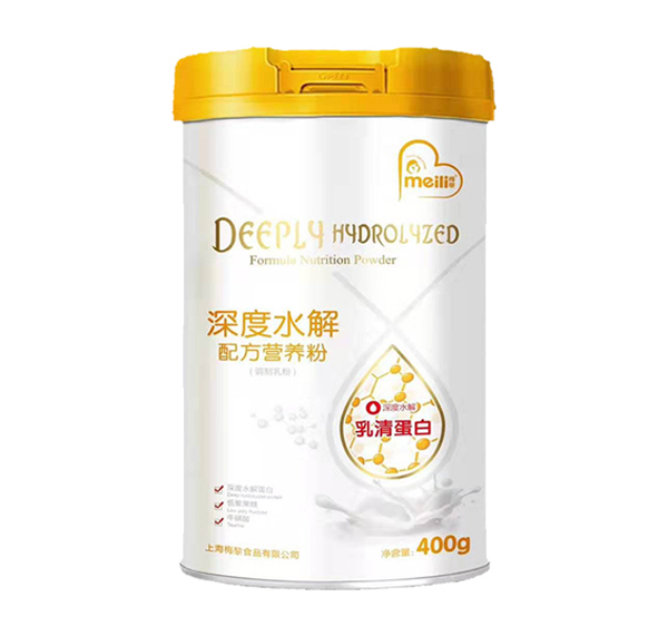 梅黎深度水解配方营养粉.jpg