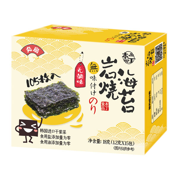 本丁岩烧海苔.jpg