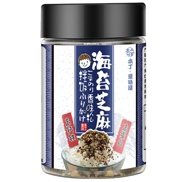 本丁海苔芝麻.jpg