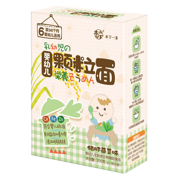 本丁婴幼儿颗粒面-猪肝菠菜味.jpg