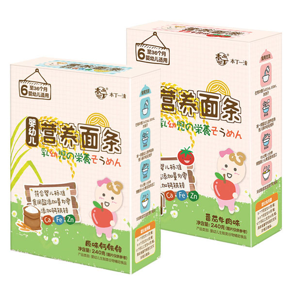 本丁婴幼儿营养面条-牛肉番茄味1.jpg