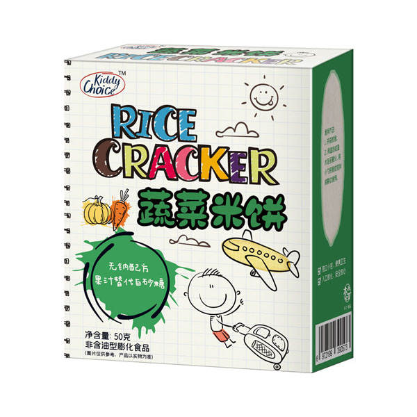 本丁米饼-蔬菜.jpg