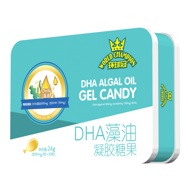 环球冠DHA藻油凝胶糖果.jpg