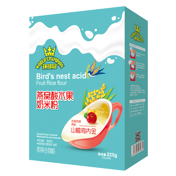 环球冠燕窝酸水果奶米粉盒装 山楂鸡内金.jpg
