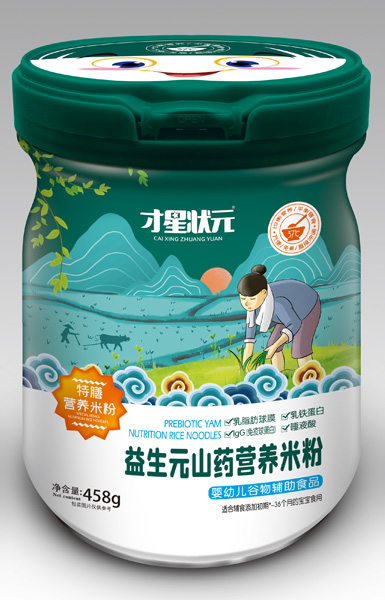 才星状元益生元山药特膳营养米粉.jpg