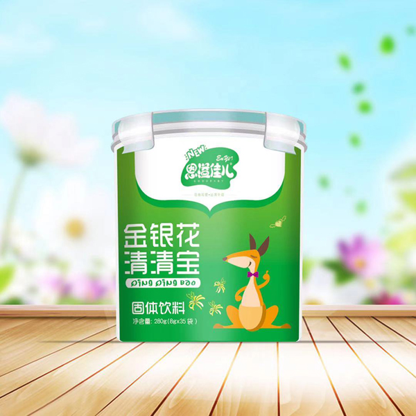 恩溢佳儿金银花清清宝 乐扣桶.jpg