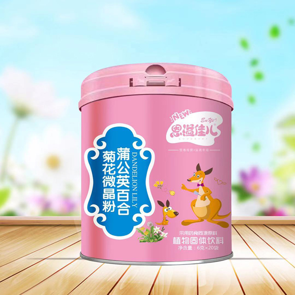 恩溢佳儿蒲公英百合菊花微晶粉.jpg