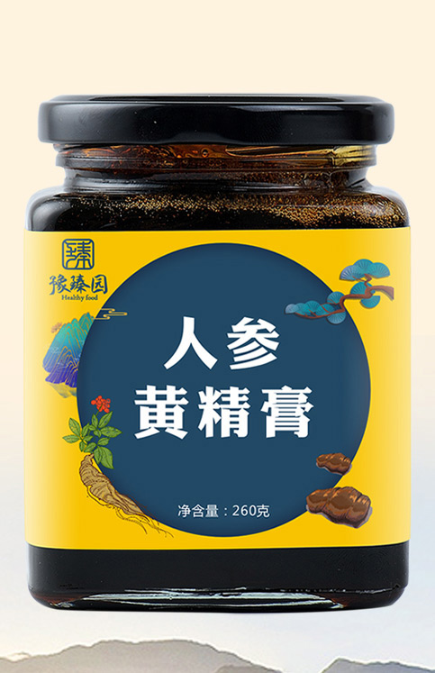 豫臻园人参黄精膏.jpg