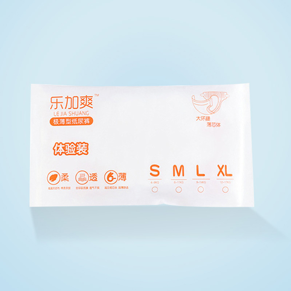 乐加爽极薄型纸尿裤体验装.jpg