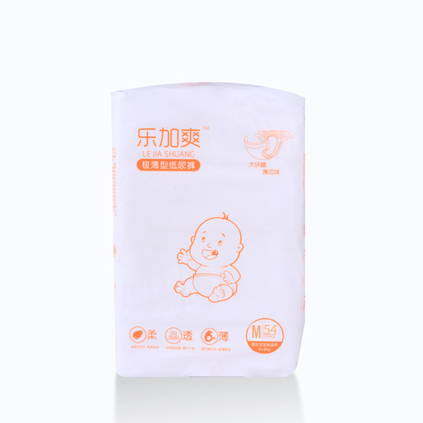 乐加爽极薄型纸尿裤实物图M54.jpg